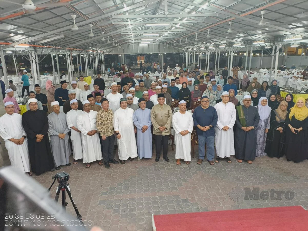 Bonus Raya Penjawat Awam Perak